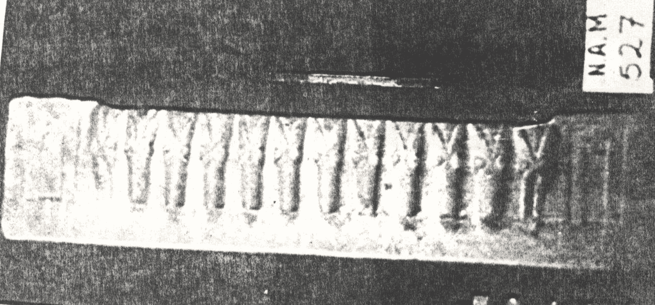 عنصر معماري